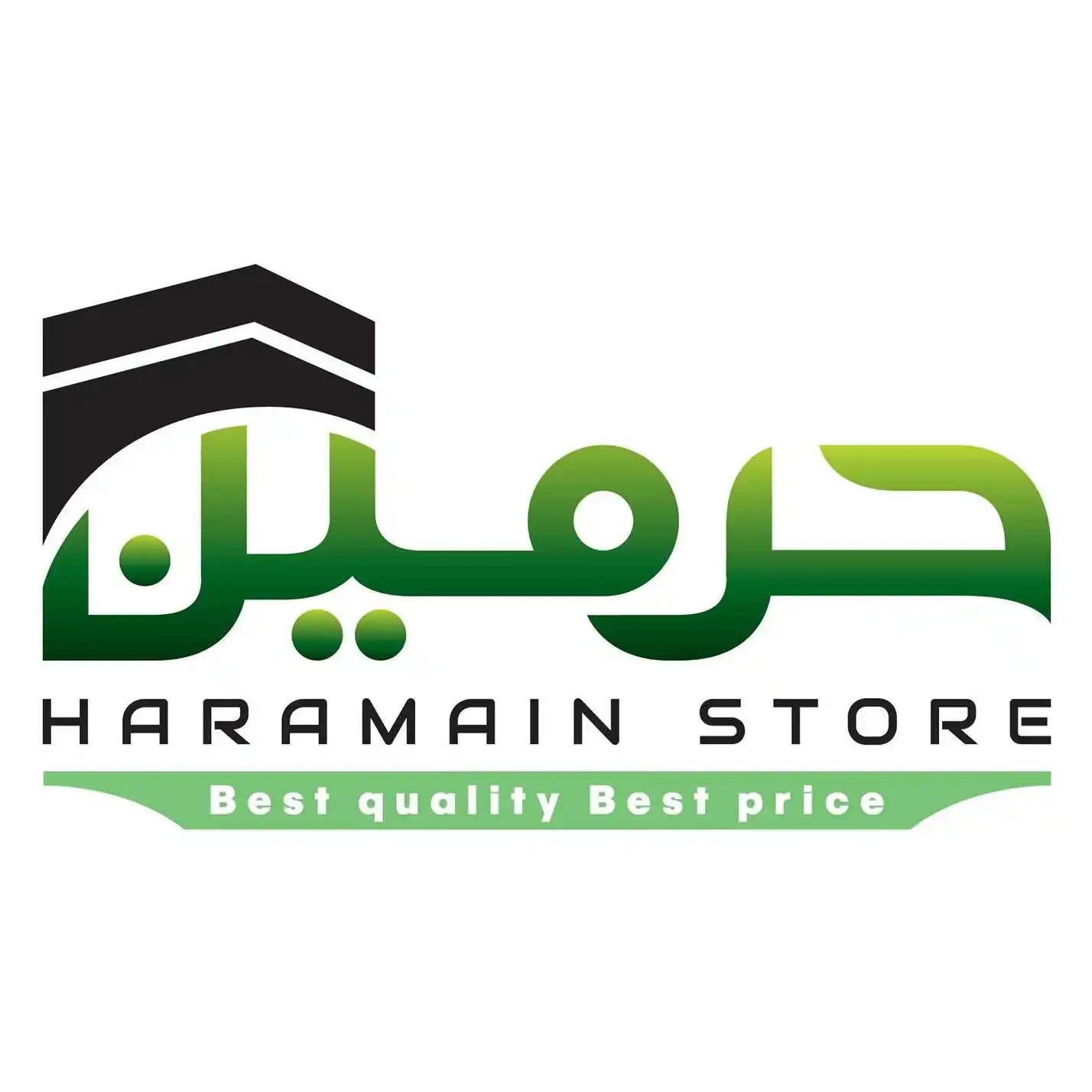 Haramain Store