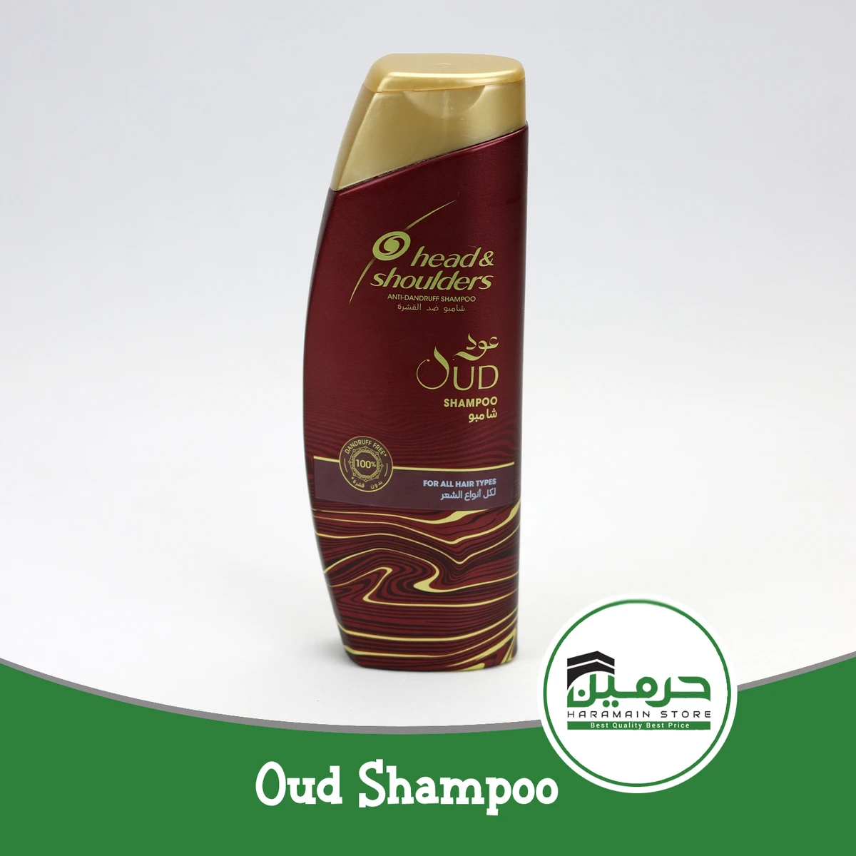 Oud Shampoo - Head & Shoulders