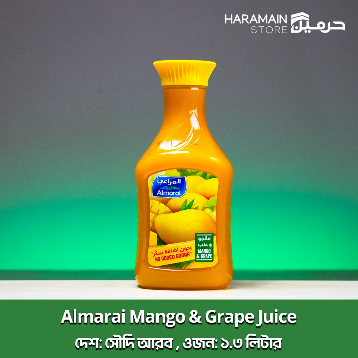 Almarai Mango & Grape Juice