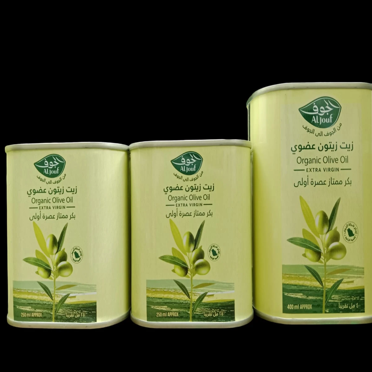 Al Jouf Extra Virgin Olive Oil 400 ml