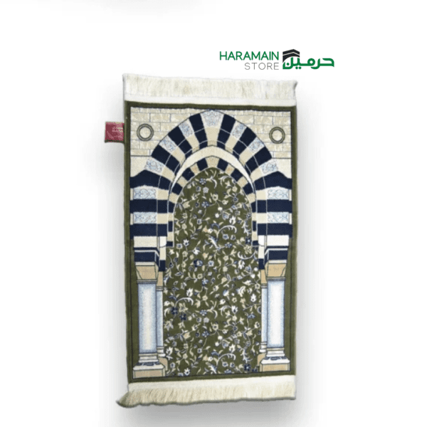 Imade Haram - 4mm (Luxurious Quality)Green