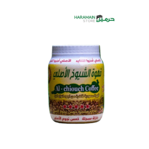 Al Chiouch Arabian Gahwa - 500gm
