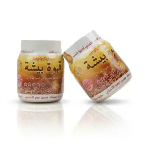Bisha Arabic Gahwa Coffee 250gm