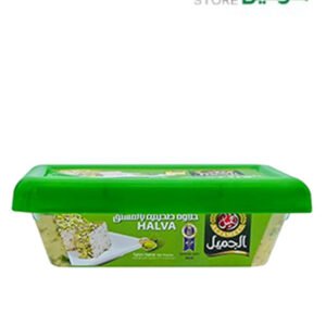 Al Jameel Pistachios Halva (500 gm)