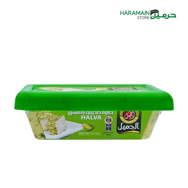 Panda Pistachio Halwa - 500gm