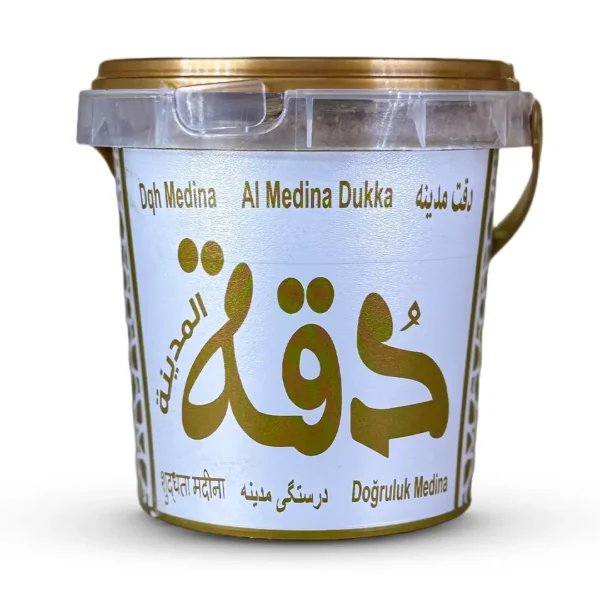 Dukkah Spice Blend (Arabia Authentic) - 150gm