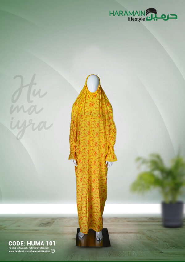 Humaiyra Breathable Cotton Long Khimar for Prayer & Modesty – HUMA 101