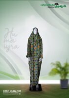 Humaiyra Breathable Cotton Long Khimar for Prayer & Modesty – HUMA 102