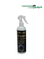 Hazre Aswad Spray
