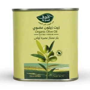 Al Jouf Organic Extra Virgin Olive Oil - 250ml