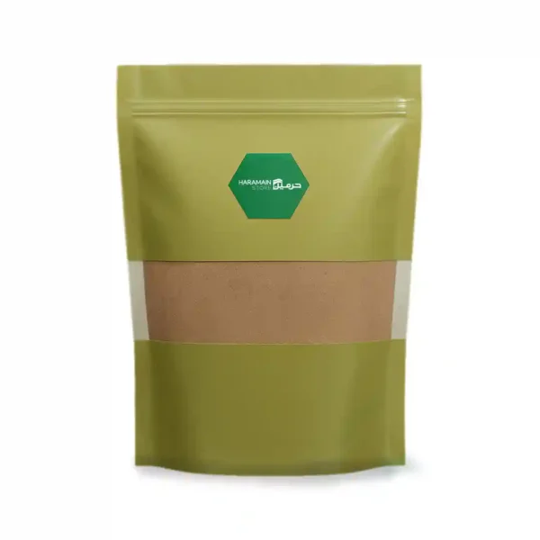 Gahwa Nurah Loose Pack Arabian Coffee - 500g