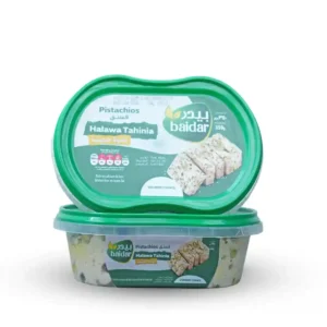 Halawa Pistachio 350 gm (Saudi Arabia)