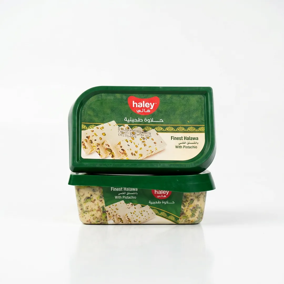 Finest Halawa with Pistachio 1Kg
