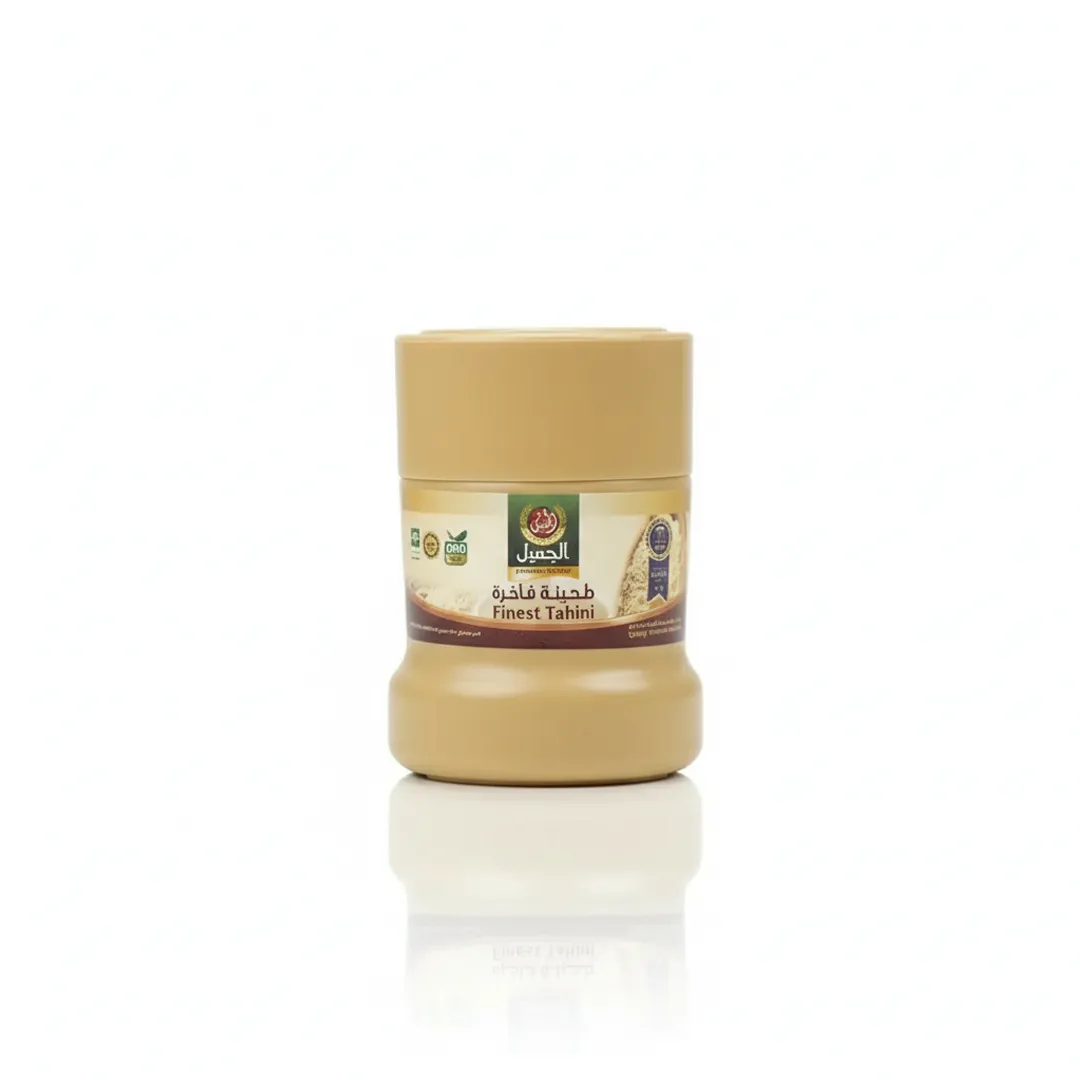 Al Jameel Tahina (Arabian Authentic) 250gm