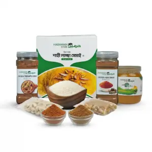 Eid Combo Package