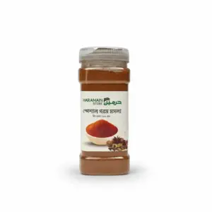 Special Garam Masala Powder 200gm