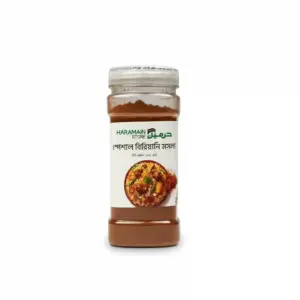 Biryani Masala 200gm