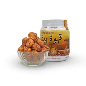 Sukkari Rotab Dates (1kg) + Arbic Gahwa 500 (gm)